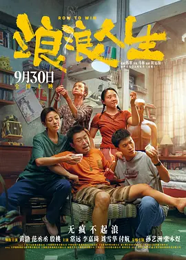 国产午夜精品美女免费大片
